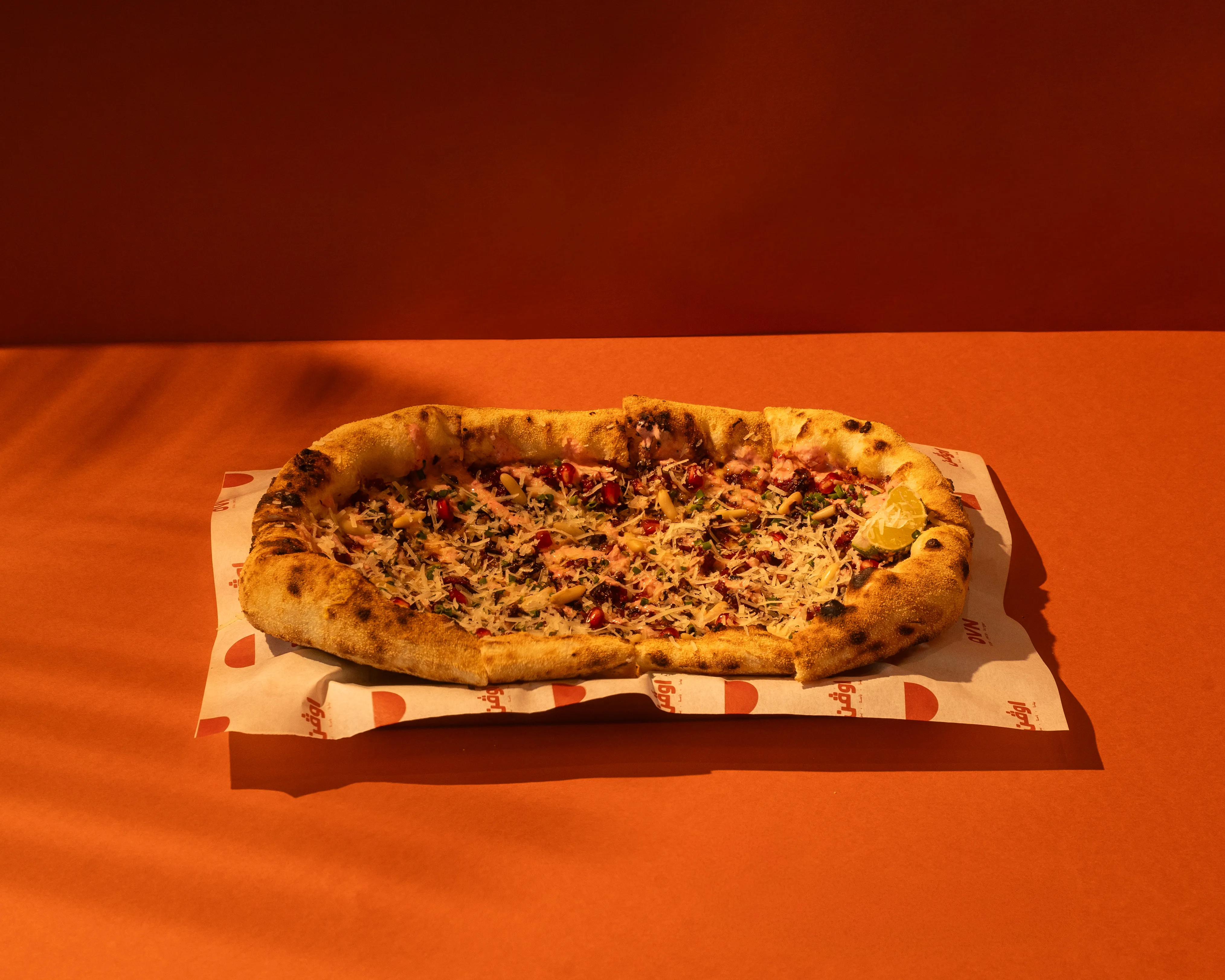 Musakhan Pizza
